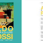 Associazione Culturale di Architettura - Aldo Rossi e la Ragione